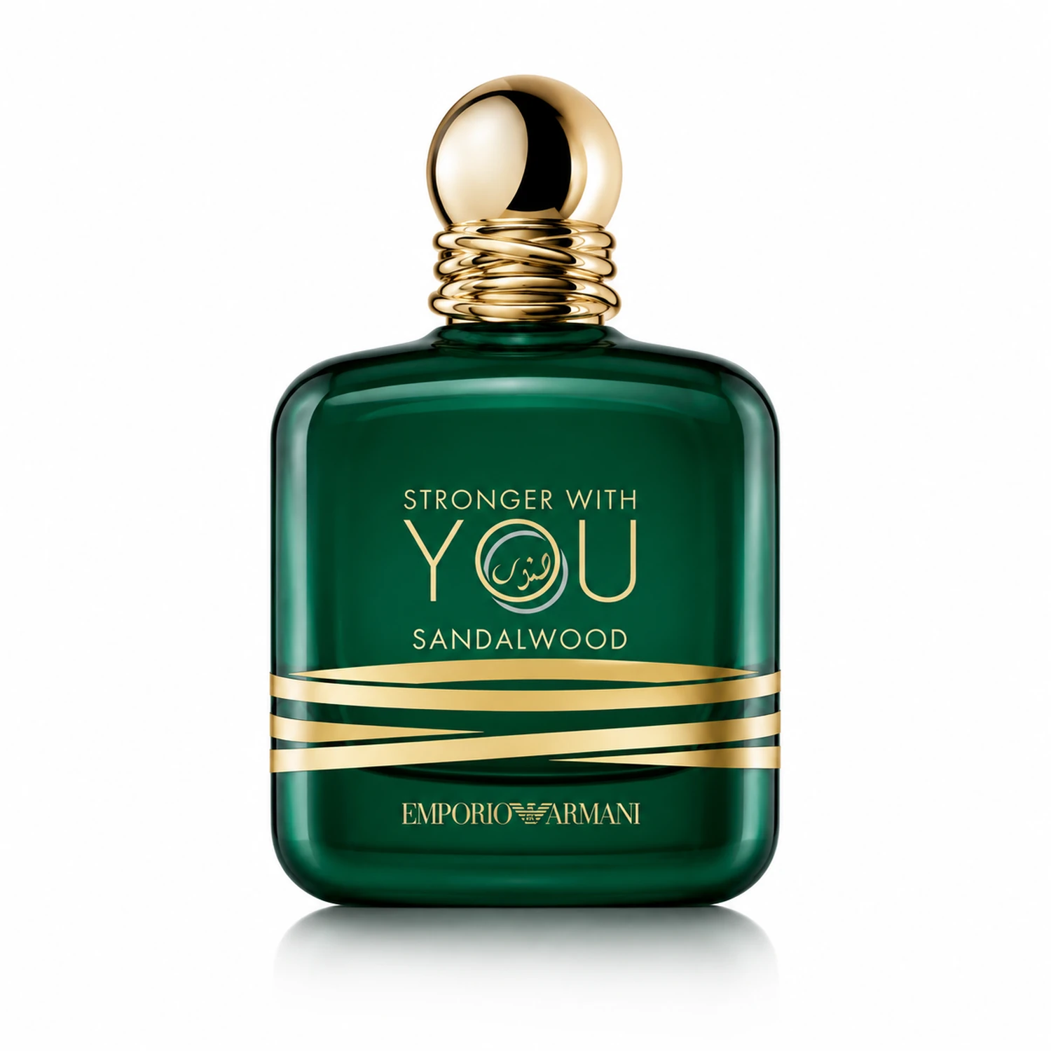 Giorgio Armani Emporio Armani Stronger With You Sandalwood